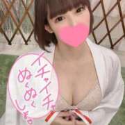 ヒメ日記 2025/12/08 13:05 投稿 ちえり パリス雄琴店