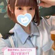 ヒメ日記 2025/12/11 16:52 投稿 ちえり パリス雄琴店