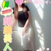 ヒメ日記 2025/10/04 09:45 投稿 新人 ゆきのｻﾝ De愛急行 栗東インター店