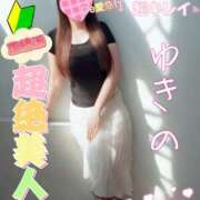 ヒメ日記 2025/10/12 09:33 投稿 新人 ゆきのｻﾝ De愛急行 栗東インター店