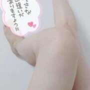 ヒメ日記 2026/05/06 13:04 投稿 ひみ 即アポ奥さん ～津・松阪店～