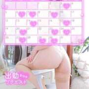 ヒメ日記 2025/10/17 18:20 投稿 高坂雪乃 ゴールドクイーン