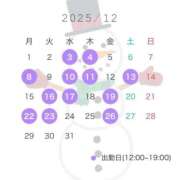 ヒメ日記 2025/11/26 16:10 投稿 高坂雪乃 ゴールドクイーン