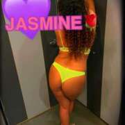 じゃすみん 明日出勤👩🏾‍🦱💜 日暮里・西日暮里サンキュー