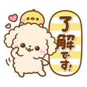 ヒメ日記 2025/09/18 13:21 投稿 ちさと 丸妻 新横浜店