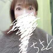 ヒメ日記 2025/11/14 20:25 投稿 ちさと 丸妻 新横浜店