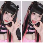 ヒメ日記 2025/09/16 13:05 投稿 めるたん 性の極み 技の伝道師 ver. 匠