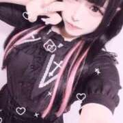 ヒメ日記 2025/10/05 08:15 投稿 めるたん 性の極み 技の伝道師 ver. 匠