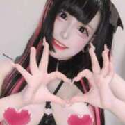 ヒメ日記 2025/10/10 12:25 投稿 めるたん 性の極み 技の伝道師 ver. 匠