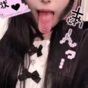 ヒメ日記 2025/10/26 14:25 投稿 めるたん 性の極み 技の伝道師 ver. 匠