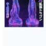 ヒメ日記 2025/11/02 11:35 投稿 めるたん 性の極み 技の伝道師 ver. 匠