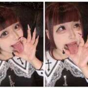 ヒメ日記 2025/11/02 13:45 投稿 めるたん 性の極み 技の伝道師 ver. 匠