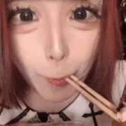 ヒメ日記 2025/11/03 21:14 投稿 めるたん 性の極み 技の伝道師 ver. 匠