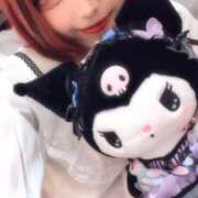 ヒメ日記 2025/11/09 03:05 投稿 めるたん 性の極み 技の伝道師 ver. 匠