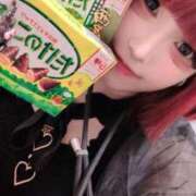 ヒメ日記 2025/11/14 20:40 投稿 めるたん 性の極み 技の伝道師 ver. 匠