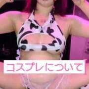 ヒメ日記 2025/11/15 10:15 投稿 めるたん 性の極み 技の伝道師 ver. 匠