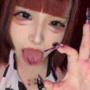 ヒメ日記 2025/11/15 18:45 投稿 めるたん 性の極み 技の伝道師 ver. 匠