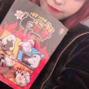 ヒメ日記 2025/11/15 20:25 投稿 めるたん 性の極み 技の伝道師 ver. 匠