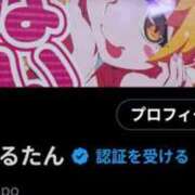 ヒメ日記 2025/11/18 20:47 投稿 めるたん 性の極み 技の伝道師 ver. 匠