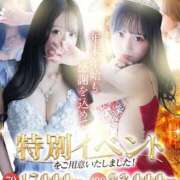 ヒメ日記 2025/12/28 16:43 投稿 あおい スパーク日本橋