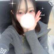 ヒメ日記 2026/01/27 09:18 投稿 あおい スパーク日本橋