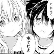 ヒメ日記 2026/10/09 20:21 投稿 れな Love Trip