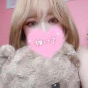 ヒメ日記 2026/04/15 22:52 投稿 いく OKINI立川