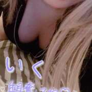 ヒメ日記 2025/09/26 19:17 投稿 いく OKINI八王子