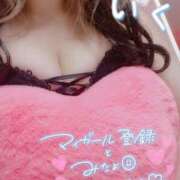 ヒメ日記 2025/09/29 12:27 投稿 いく OKINI八王子