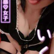 ヒメ日記 2025/10/22 01:17 投稿 いく OKINI八王子