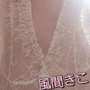 ヒメ日記 2025/10/04 04:34 投稿 風間きこ 池袋㊙エステ～フル勃起～