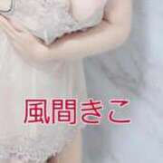 ヒメ日記 2025/10/05 20:34 投稿 風間きこ 池袋㊙エステ～フル勃起～