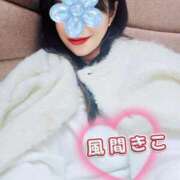 ヒメ日記 2025/10/25 21:02 投稿 風間きこ 池袋㊙エステ～フル勃起～