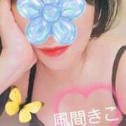 ヒメ日記 2025/11/01 18:51 投稿 風間きこ 池袋㊙エステ～フル勃起～