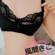 ヒメ日記 2025/11/15 16:51 投稿 風間きこ 池袋㊙エステ～フル勃起～