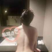 ヒメ日記 2025/11/16 17:56 投稿 風間きこ 池袋㊙エステ～フル勃起～