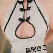 ヒメ日記 2025/11/21 12:51 投稿 風間きこ 池袋㊙エステ～フル勃起～