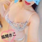 ヒメ日記 2025/11/22 15:51 投稿 風間きこ 池袋㊙エステ～フル勃起～