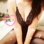 ヒメ日記 2025/11/25 00:01 投稿 風間きこ 池袋㊙エステ～フル勃起～