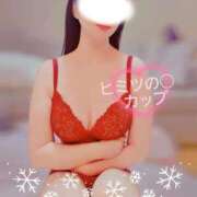 ヒメ日記 2025/11/25 21:31 投稿 風間きこ 池袋㊙エステ～フル勃起～