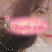 ヒメ日記 2025/12/10 12:51 投稿 風間きこ 池袋㊙エステ～フル勃起～