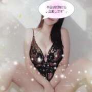 ヒメ日記 2025/12/20 17:51 投稿 風間きこ 池袋㊙エステ～フル勃起～