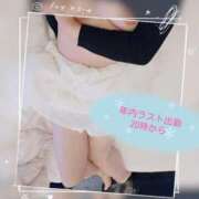 ヒメ日記 2025/12/30 18:01 投稿 風間きこ 池袋㊙エステ～フル勃起～