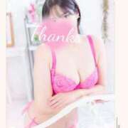 ヒメ日記 2026/01/02 10:21 投稿 風間きこ 池袋㊙エステ～フル勃起～