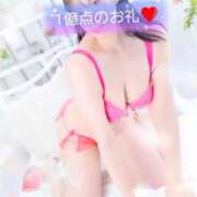 ヒメ日記 2026/01/08 18:51 投稿 風間きこ 池袋㊙エステ～フル勃起～