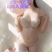 ヒメ日記 2026/01/18 10:21 投稿 風間きこ 池袋㊙エステ～フル勃起～