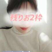 ヒメ日記 2026/01/23 18:46 投稿 風間きこ 池袋㊙エステ～フル勃起～