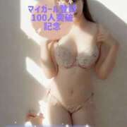 ヒメ日記 2026/01/24 20:33 投稿 風間きこ 池袋㊙エステ～フル勃起～