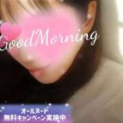 ヒメ日記 2026/01/29 08:21 投稿 風間きこ 池袋㊙エステ～フル勃起～