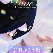 ヒメ日記 2026/02/03 19:21 投稿 風間きこ 池袋㊙エステ～フル勃起～